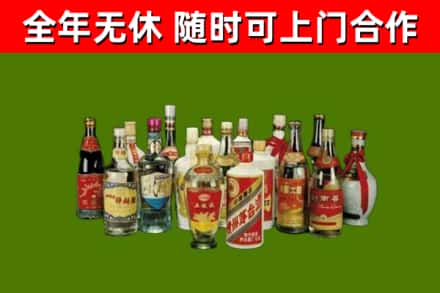 厦门烟酒回收老白酒.jpg